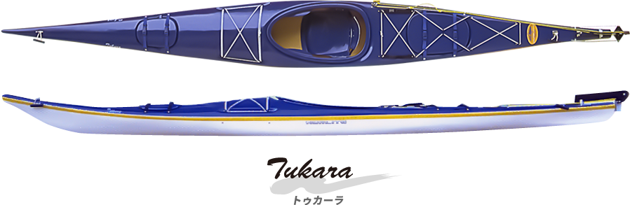 tukara トゥカーラ